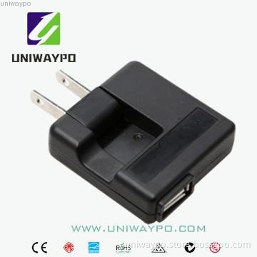5W mini usb wall charger (JP/USA plug)